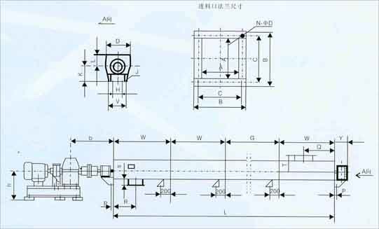 LS型螺旋输送机安装示意图表